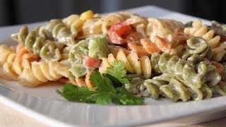 THE ULTIMATE ROTINI PASTA SALAD RECIPE [upl. by Sneed]