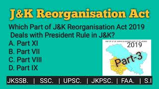 REORGANISATION ACT 2019 JampK [upl. by Emery]